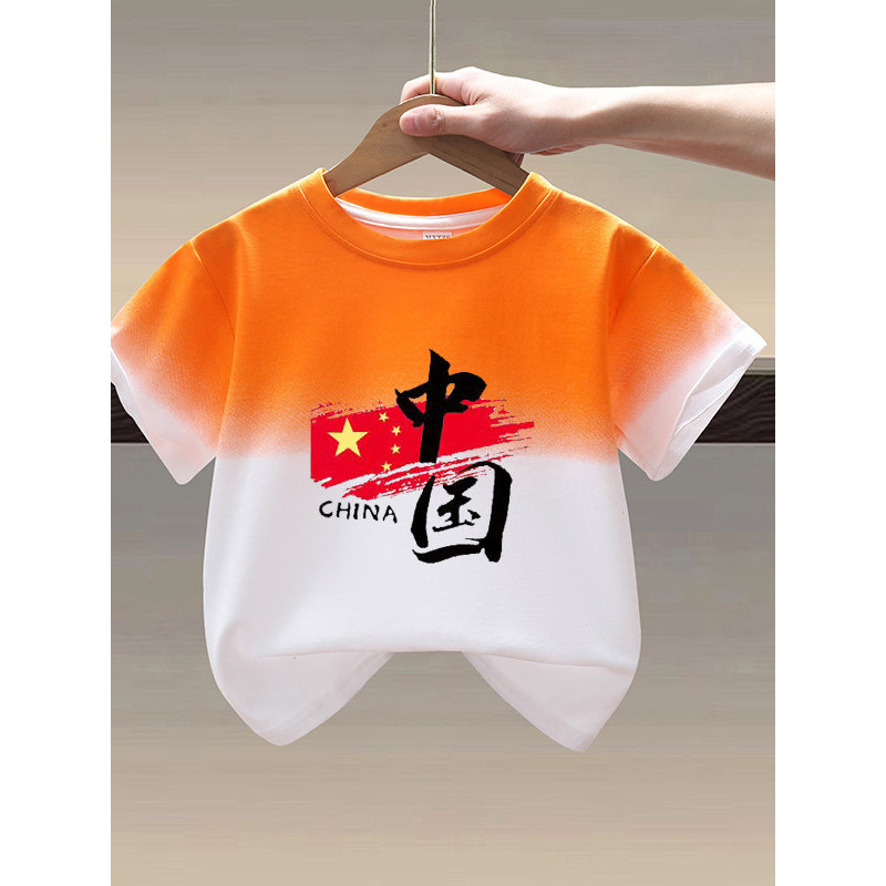 2026 meninos camiseta de manga curta verão versão coreana gradiente novo Ultraman crianças Casual menino roupas bonitas