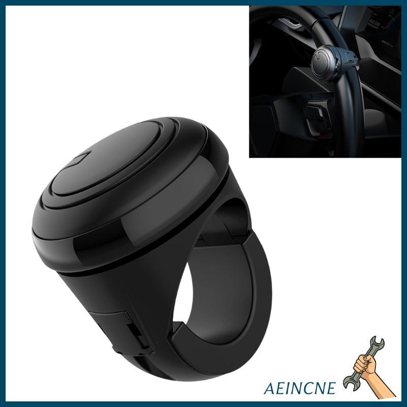 AEIN Fit Car ABS Silicone Botão Giratório Do Para Giros Esforço