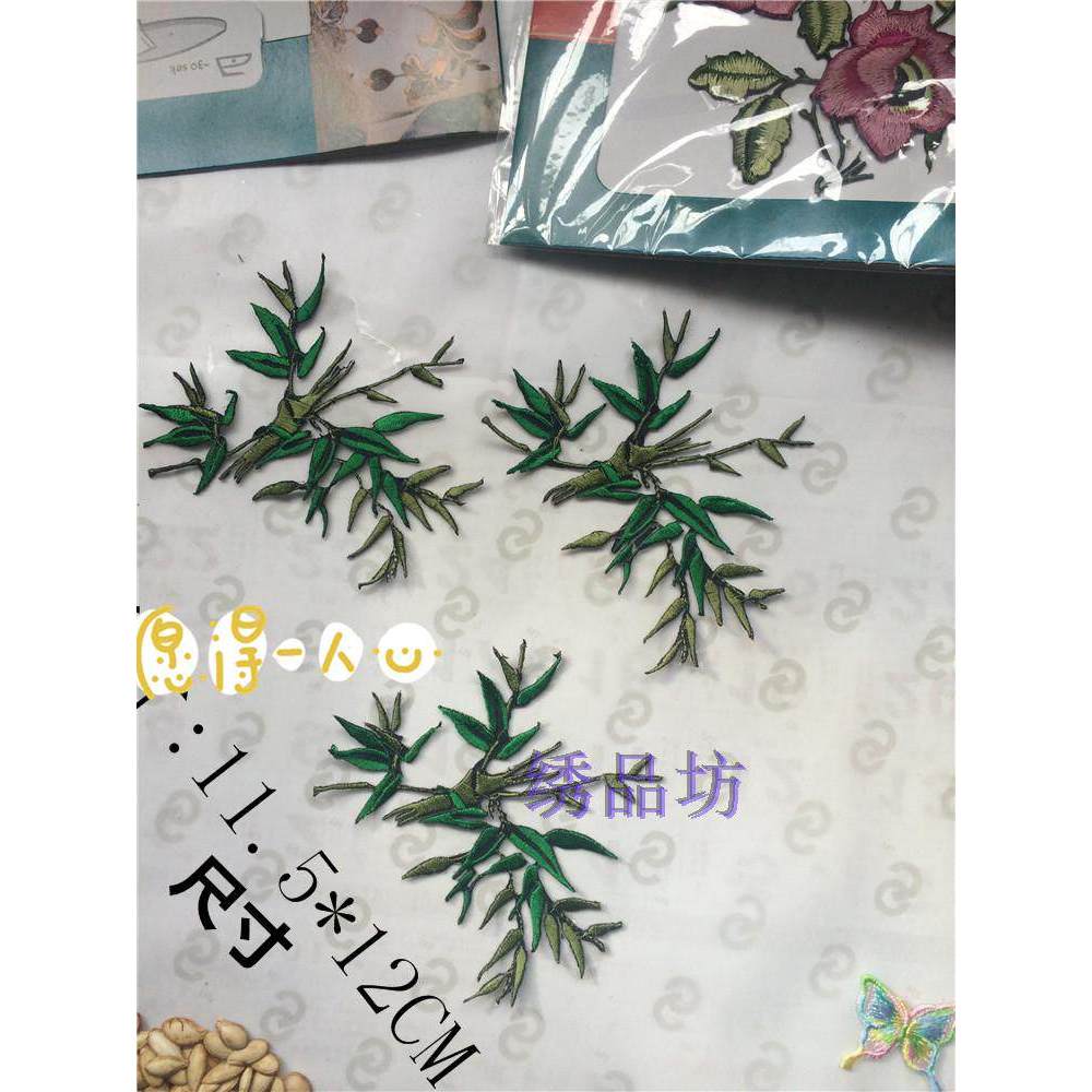 Bambu Xiuhua traje antigo desempenho acessórios de fantasia flor pegajosa acessórios adesivos acessórios buraco reparaçã