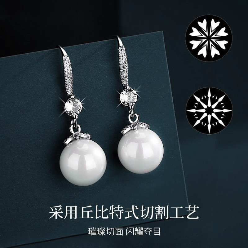 Diamante país Henan diamante comercial colina diamante pérola brincos 925 prata esterlina brincos Premium borla brincos 