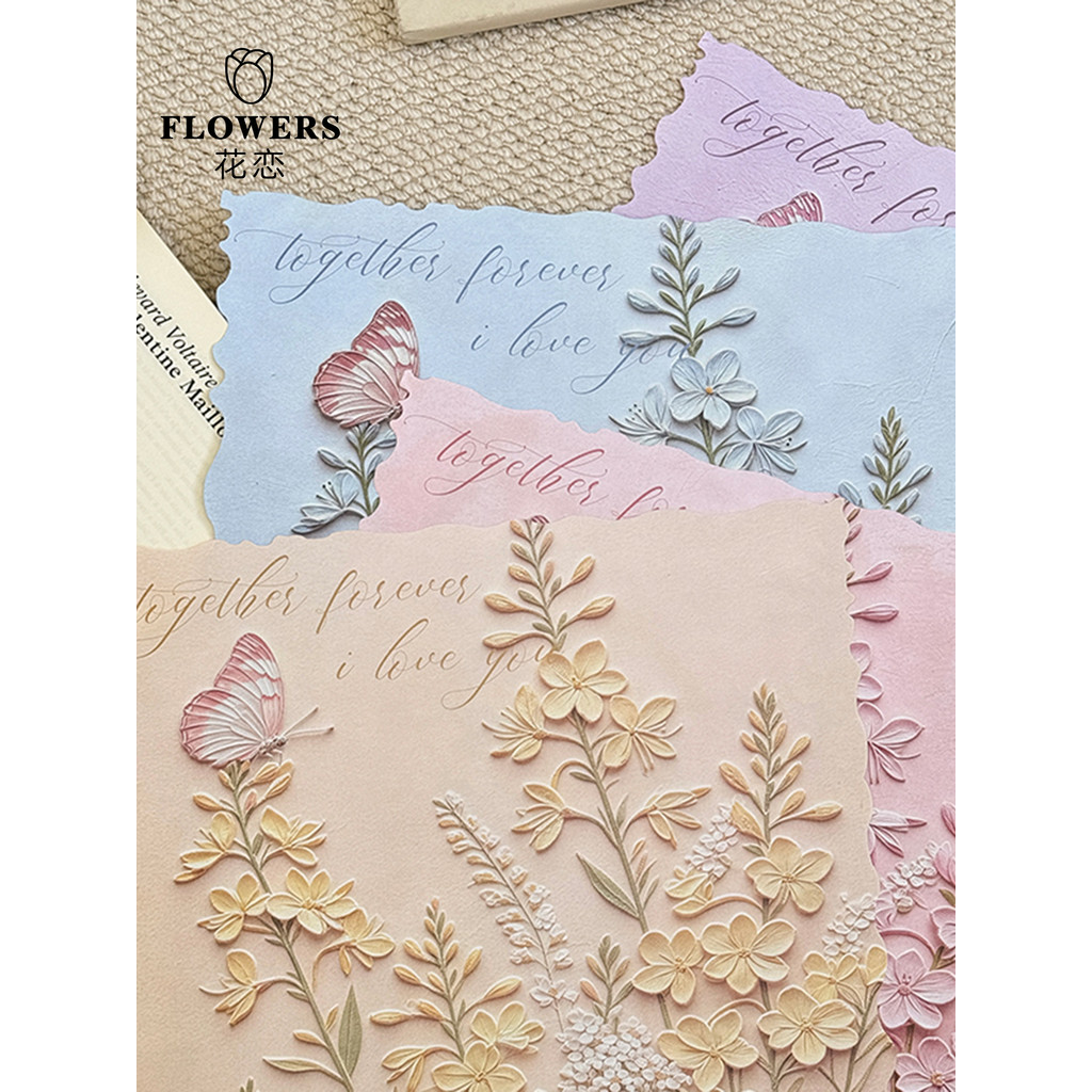 Flor amor Tanabata 140g floresta carta tridimensional em forma de buquê de papel em forma de papel artesanal papel de em