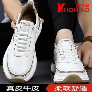 Sapatos masculinos italianos Red Bird outono novo estilo couro genuíno sola macia respirável sapatos de couro casuais ma