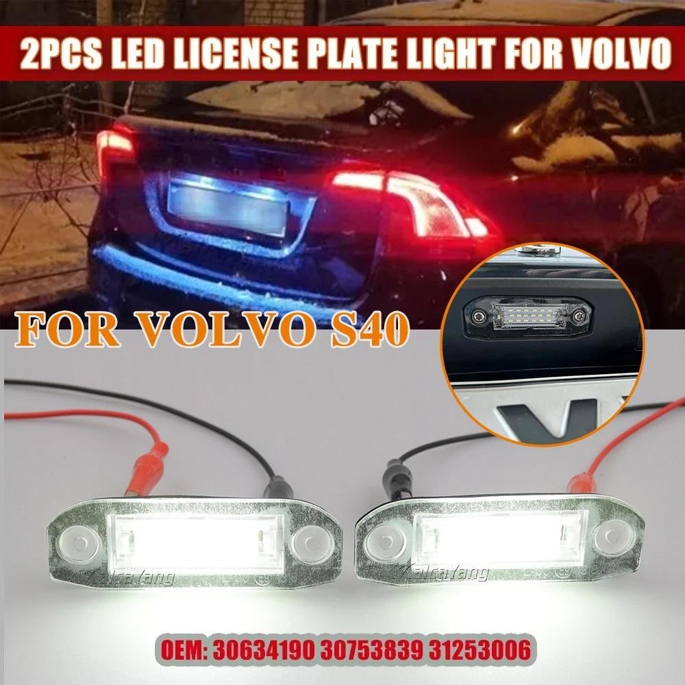 LED Luz Da Placa De Licença Canbus Branco Número Tag Lâmpada Nenhum Erro Para Volvo S80 XC90 S40 V60 XC60 S60 C70 XC70 V