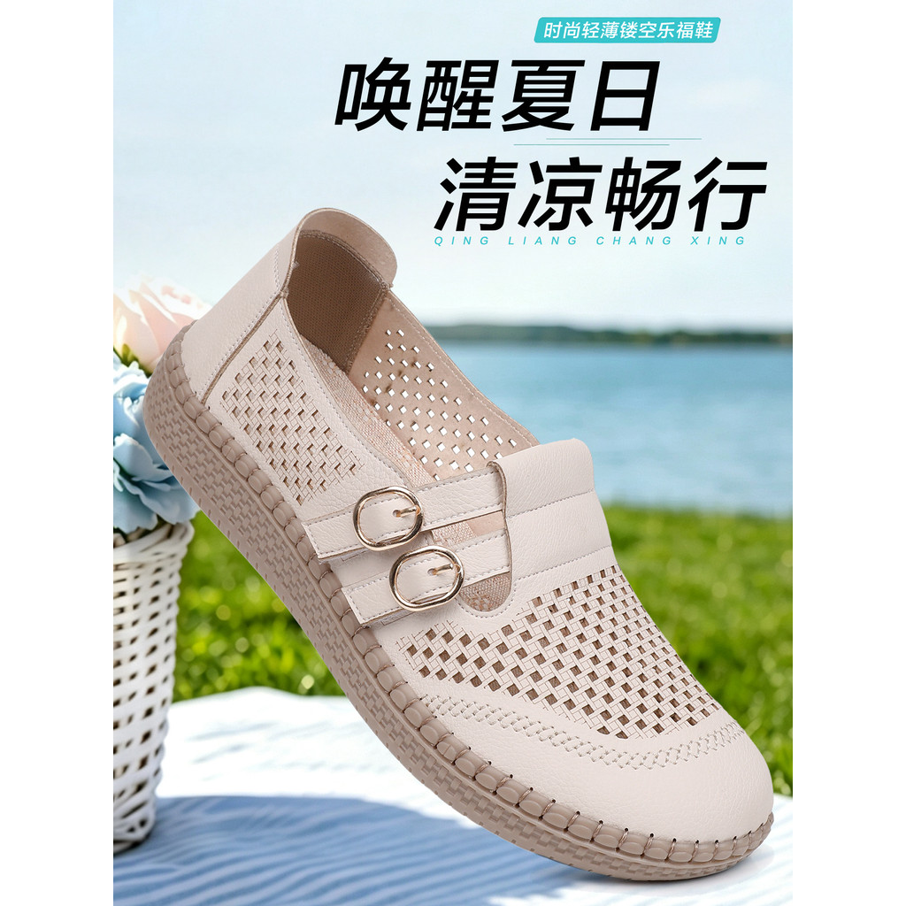 Verão velho pequim sapatos de pano sapatos de rede feminina oco sapatos planos sapatos femininos de meia-idade idosos mã