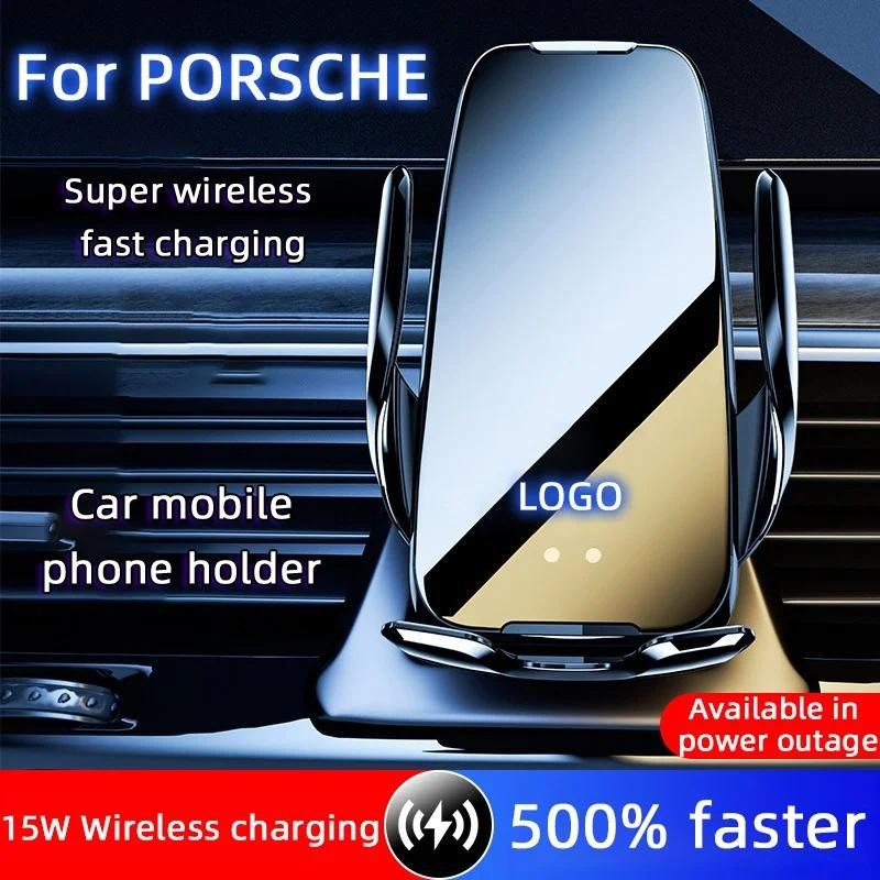 Suporte De Sensor Infravermelho Para Carro , Carregador Sem Fio Celular , Porsche Cayenne Panamera Macan 911 718 , Saída