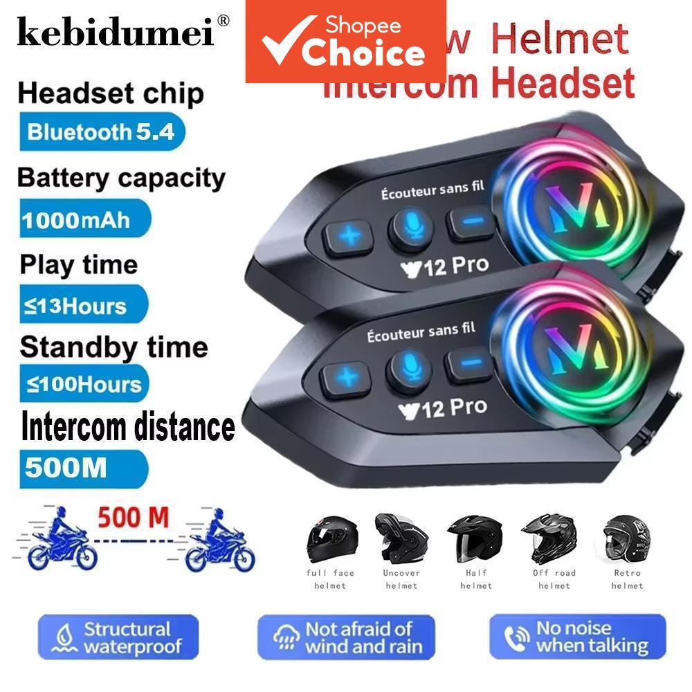 Capacete de motocicleta Y12PRO Fone de ouvido Bluetooth 1000mAh 120H Tempo de reprodução IP67 à prova d'água 1000M