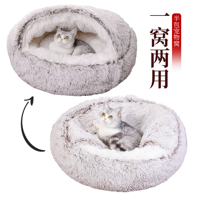 Ninho para animais de estimação Semi-fechado quente de inverno com tampa Tapete para animais de estimação vem com colcha