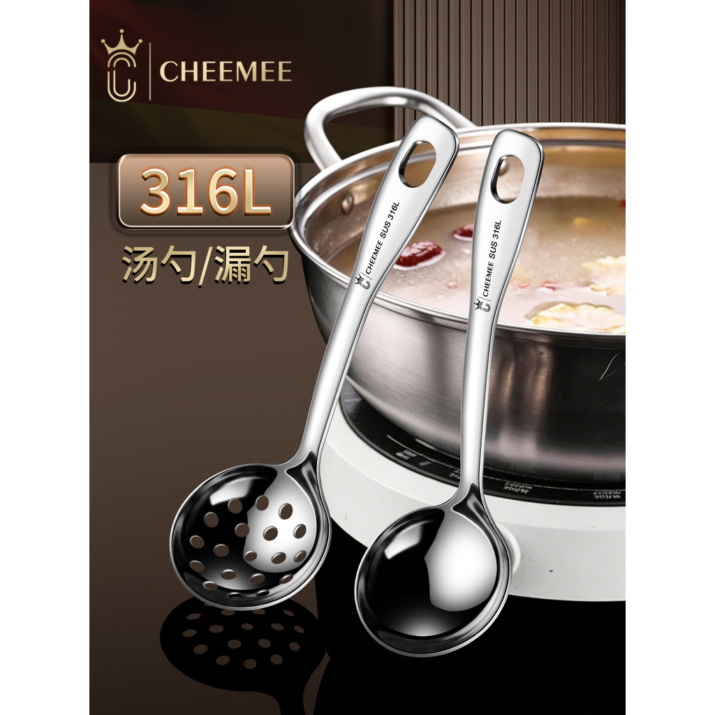 Colher de sopa de aço inoxidável 316L, espessada, boca grande, sopa para beber, cabo curto, colher de sopa de jantar, pa