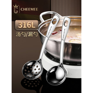 Colher de sopa de aço inoxidável 316L, espessada, boca grande, sopa para beber, cabo curto, colher de sopa de jantar, pa