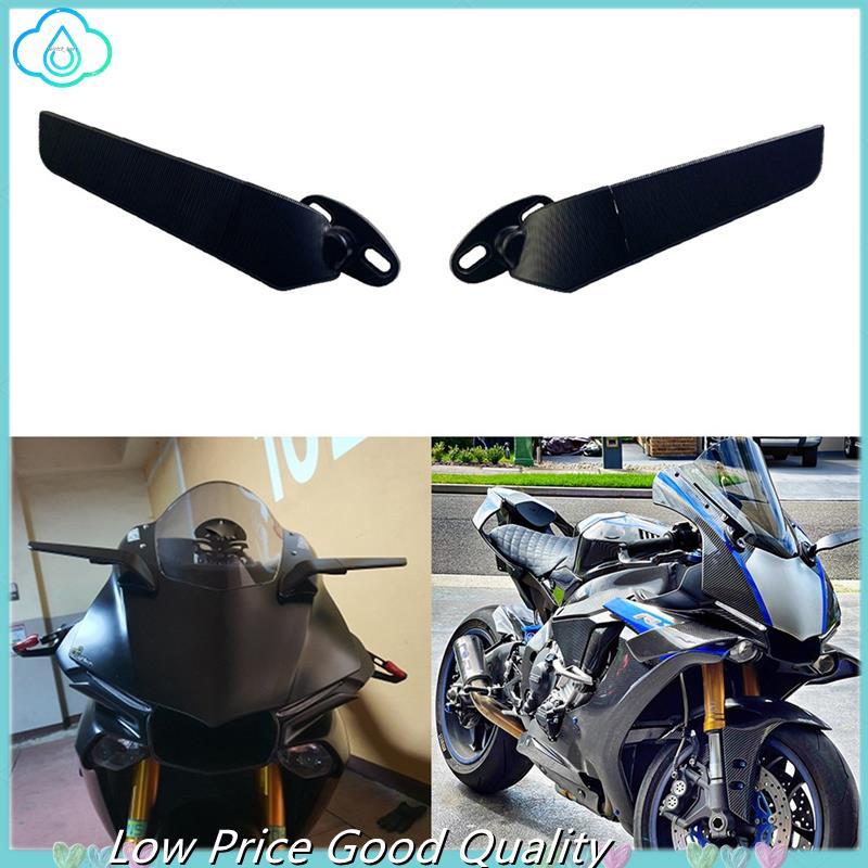 - Espelhos De Motocicleta Modificados Asa De Vento Espelho Retrovisor Rotativo Ajustável Para R15 R25 R3 R1 R1S R6 R6S V