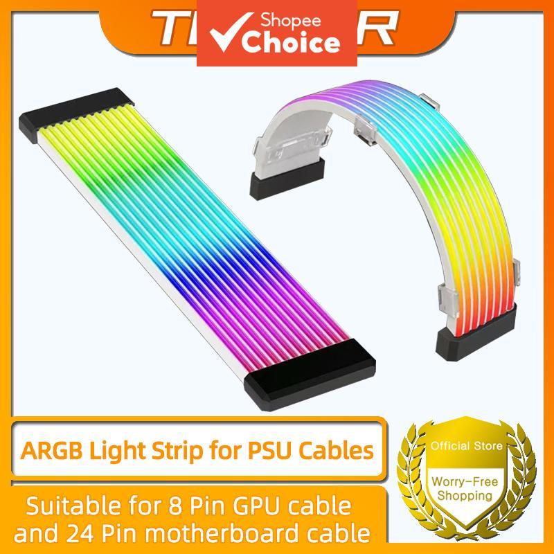 Faixa de luz para cabo ARGB PSU Teucer 24 pinos 8 pinos extensão de energia para GPU para modificação de gabinete de PC