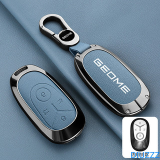 Capa para Chave de Carro para Geely EX2 Xingyuan Proton e.MAS 5, Suporte para Chave Remota, Conjunto de Acessórios LLV2