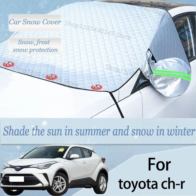 Para toyota Chr-r Carro Neve Pára-Brisas , Geada , Poeira E Viseira UV , Roupas De Inverno , Magnético Grosso