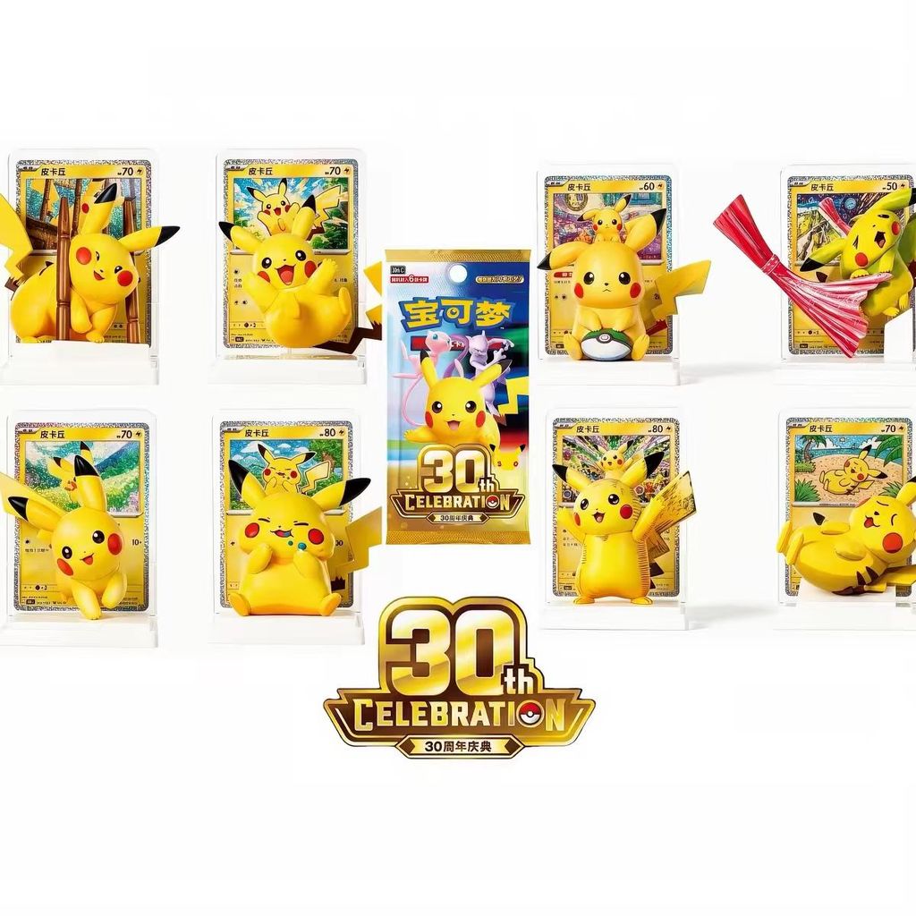 Pré-Venda Pokémon Simplificado-Chinês PTCG Dreamy Glampse Vol . 4 30o Aniversário Pikachu Figura Conjunto Caixa Cega Env