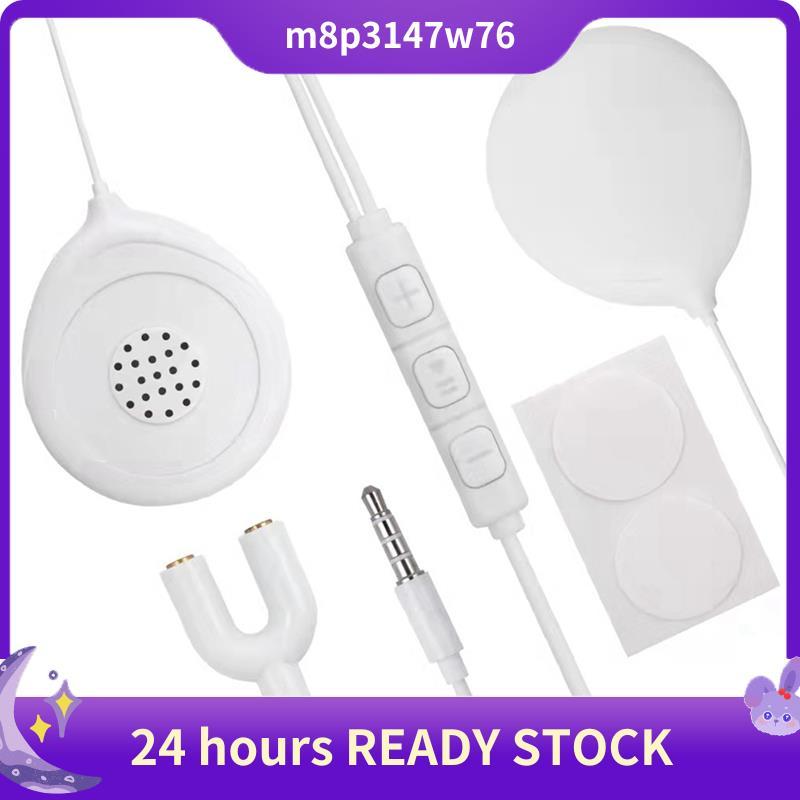 Fones De Ouvido Belly Buds Baby Bump , Máquina De Educação Infantil Branca Para Mulheres Durante A Gravidez