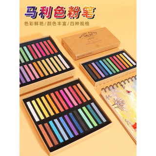Mary Color Chalk Paint Pintado à Mão Mary 12 Cores Cor Giz Pastel