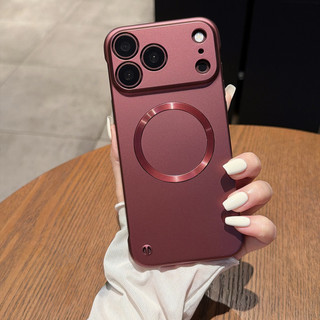 Adequado para Apple 18 caso de telefone sem moldura Ultra-fino Metal pintura capa protetora magnética High-End moda capa