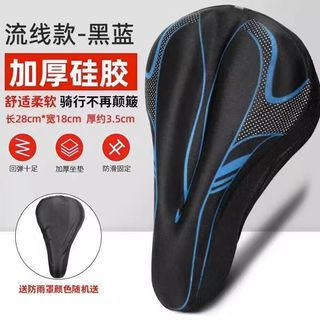 Capa de assento da bicicleta engrossado Super macio confortável Mountain bike capa de assento Silicone bicicleta estrada
