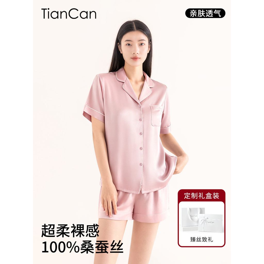 100% pijamas de seda senhoras verão fino manga curta solta seda amoreira seda Loungewear feminino terno caixa de present