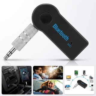 Adaptador Bluetooth P2 para Som de Carro sem Bluetooth Receptor de Áudio Wireless Entrada Auxiliar P2