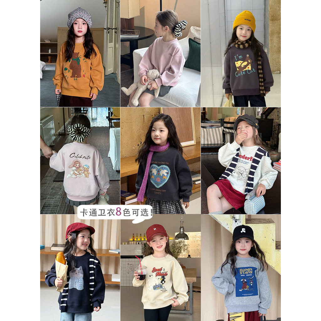 Meninas primavera outono roupas diversão dos desenhos animados impresso em torno do pescoço moletom crianças coreano Cas