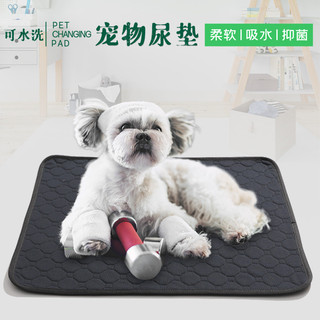 Fraldas transfronteiriças para animais de estimação, fraldas absorventes para cães, fraldas à prova d'água para treiname