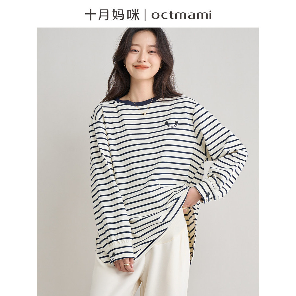 Outubro mamãe mulheres grávidas listrado Smiley Face manga comprida camiseta primavera outono novo estilo exterior Wear 