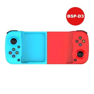 Controle Gamepad BSP-D3 Ajustável Telescópico Bluetooth Sem Fio para iOS e Android em Oferta na Shopee
