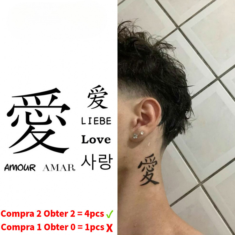 Imagem Adesivos de Tatuagem Temporária de Amor em Diferentes Idiomas, Impermeáveis, Realistas e Duram 15 Dias, Muito Adequados 