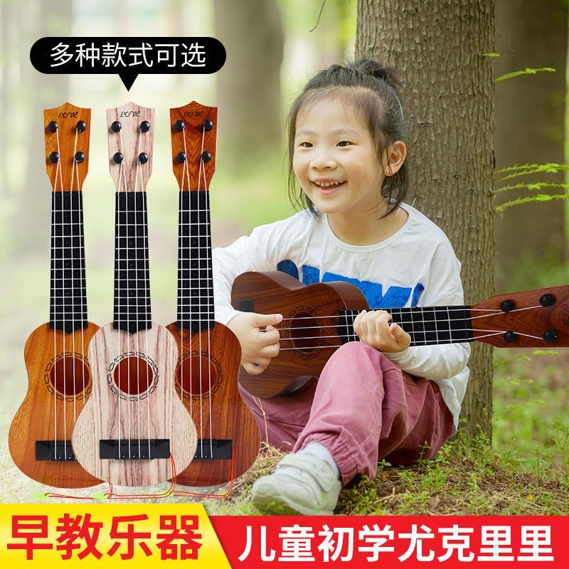 Ukulele violino infantil brinquedo menina menino iniciante pode jogar instrumentos musicais violino ukulele