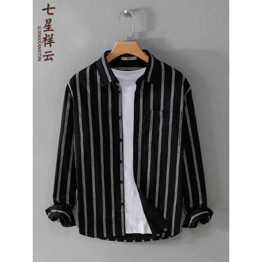 Primavera outono masculino listrado simples camisa de manga comprida Casual solto negócios All-Match literário juventude