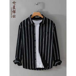 Primavera outono masculino listrado simples camisa de manga comprida Casual solto negócios All-Match literário juventude
