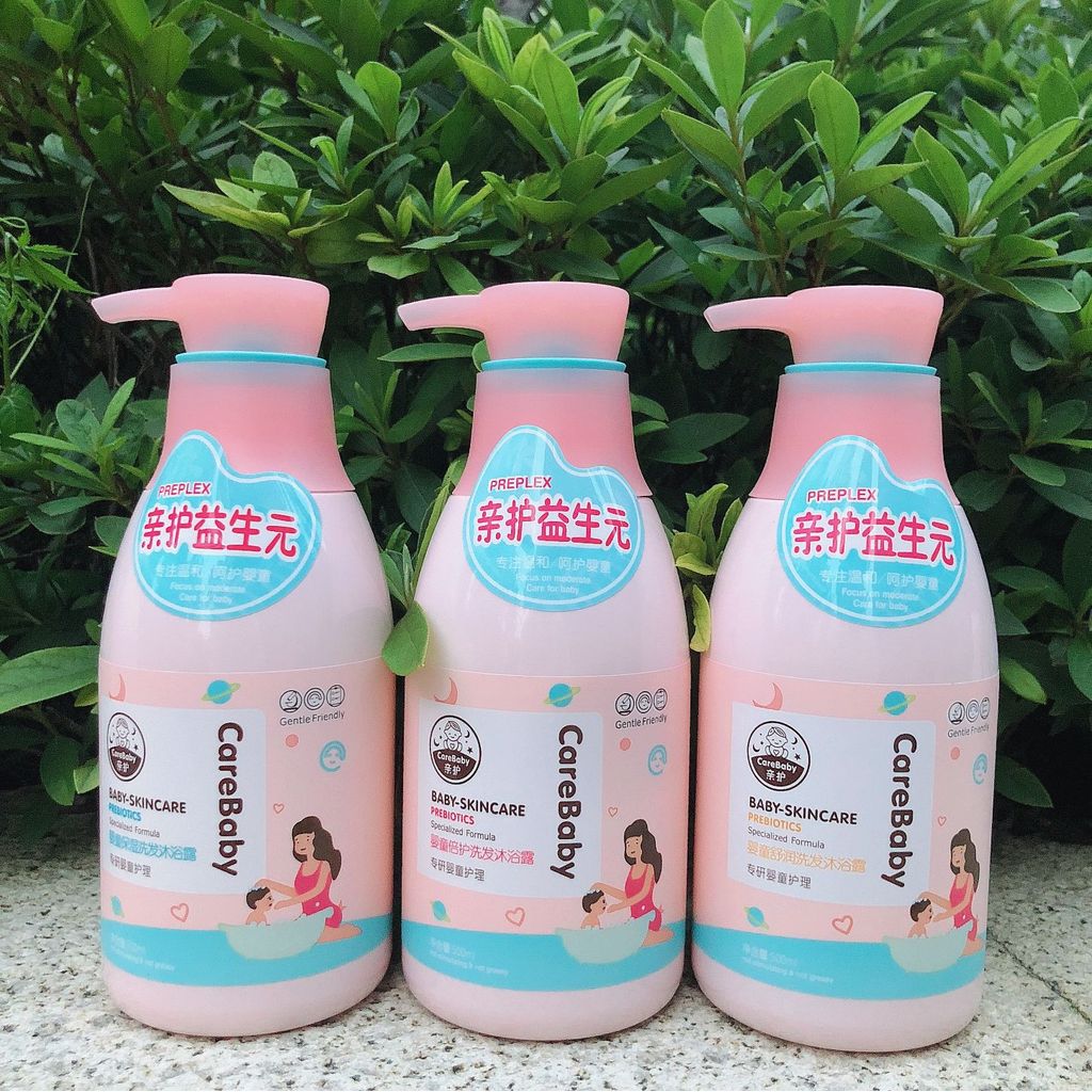 Pro-Care Prebióticos Bebês Crianças Jovens Cuidados Shampoo Gel de Banho Produtos Maternos para Bebês Shampoo para Bebês