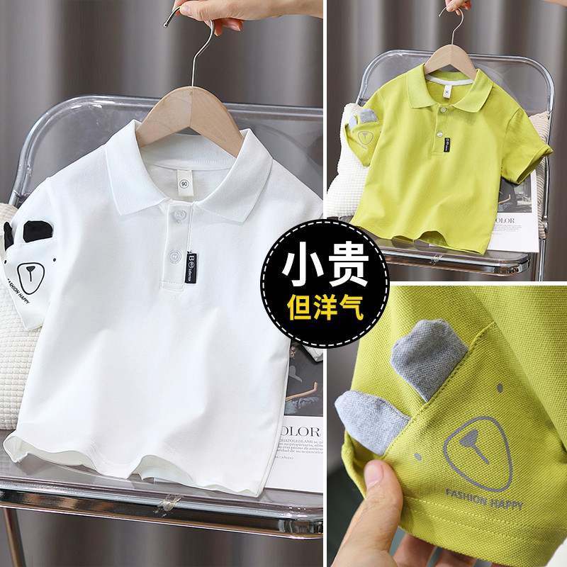 Crianças camiseta branca verão dos desenhos animados urso impressão camisa POLO moda meninos verão de manga curta fino t