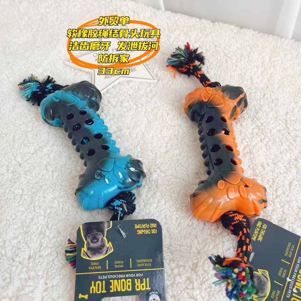 Comércio exterior brinquedos para animais de estimação gato cão brinquedos ossos de borracha macia dentes molares nós de