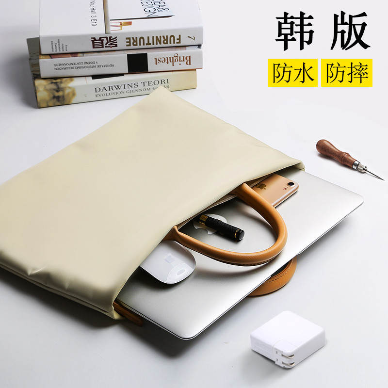 Bolsa adequada para Lenovo Apple HP macbook Shin-Chan air13 Xiaomi 12 Huawei Cap