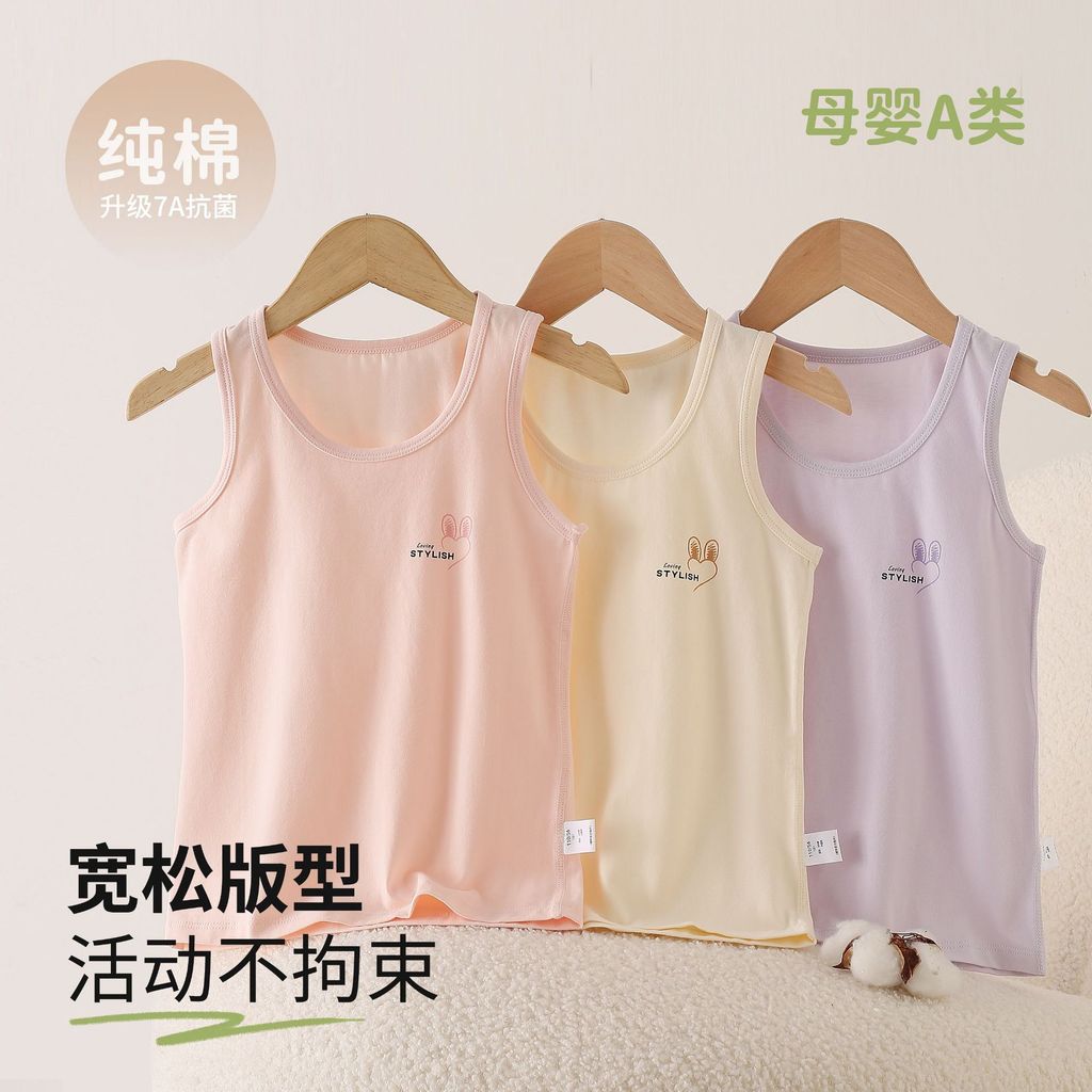 Meninas meninas colete de algodão puro estilo fino primavera outono crianças classe um antibacteriano roupa interior Bot