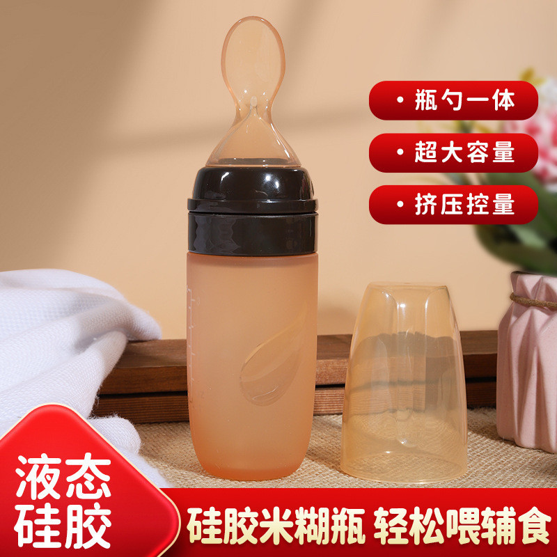 Colher para pasta de arroz, frasco espremedor de pasta de arroz, colher macia de silicone para alimentação, colher para 