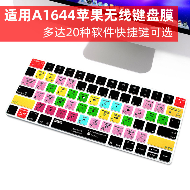 Apple Computer teclado imac Filme mac os System corte final Pro X All-in-One AI 