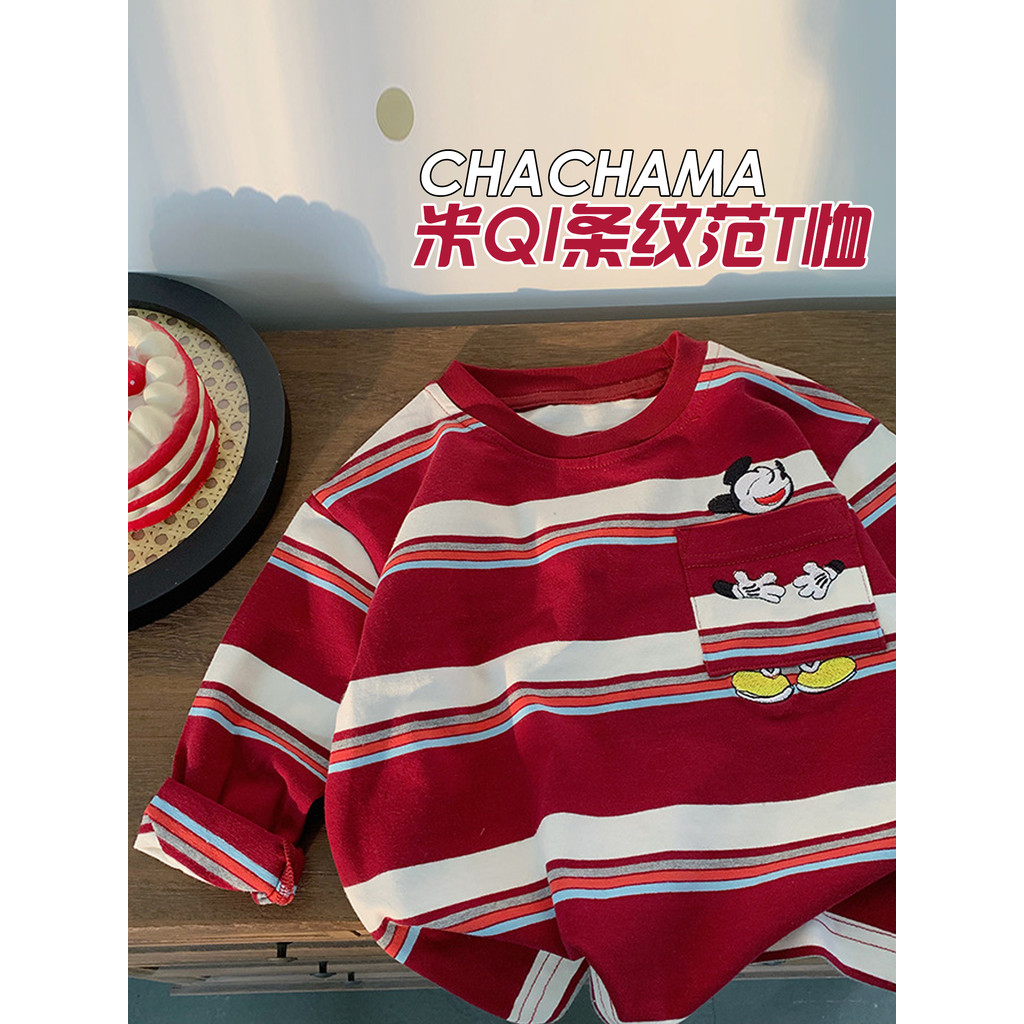 Chá mãe crianças roupas primavera outono novo estilo crianças vermelho listrado manga comprida camiseta meninos puro alg