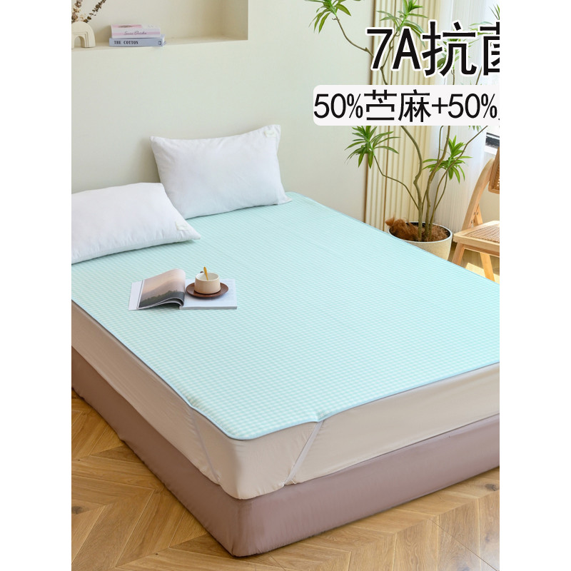 Tencel Ramie Cool Mat Bebê Disponível Bebês Dedicado Classe a Mãe Bebê Grau Respirável Adulto Cama Grande Verão 2026 Nov