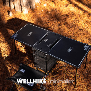 WELLHIKE mesa de serviço de campo território ao ar livre tático acampamento equipamento café armazenamento molle saco + 