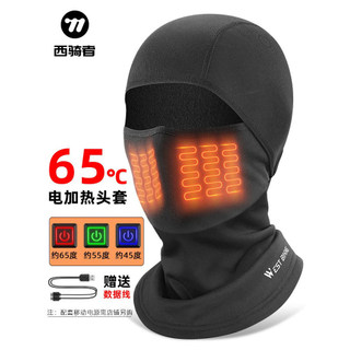 Western Rider ciclismo capuz quente das mulheres dos homens máscara de aquecimento elétrico motocicleta bicicleta rosto 
