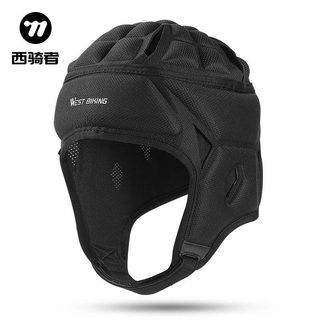 Western Rider esportes ao ar livre arnês de segurança resistente a choques Anti-colisão boné velocidade ciclismo boné Ru