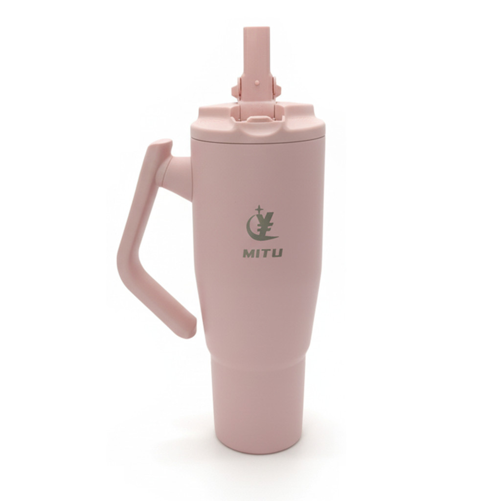 Copo MITU Rosa Novo Modelo – Design Moderno e Resistente