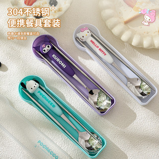 304 aço inoxidável genuíno Sanrio colher pauzinhos canela cão Kuromi colher dos desenhos animados bonito portátil conjun