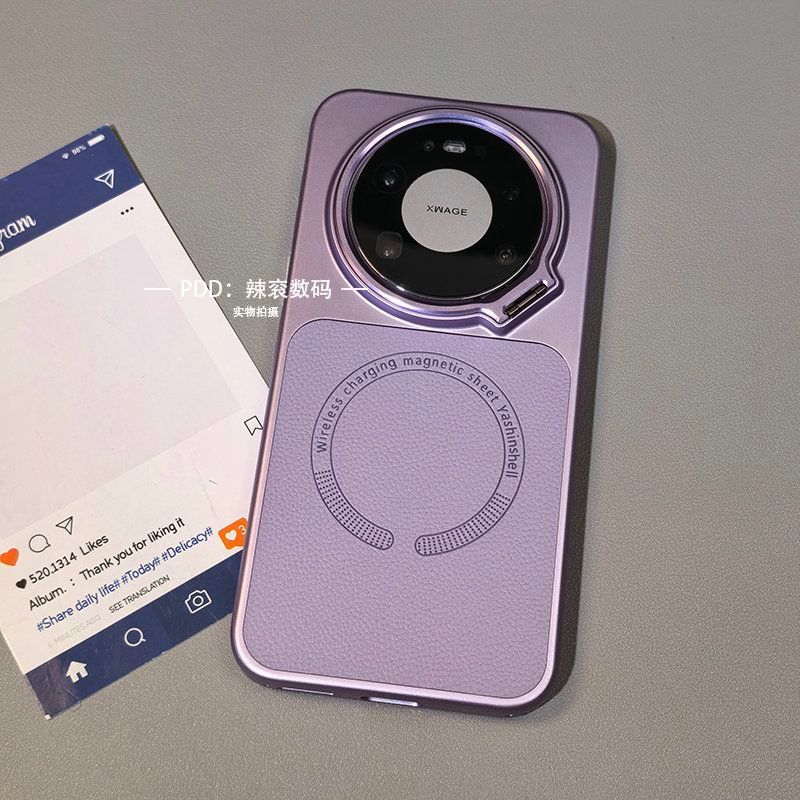 Compatível com a capa do telefone Huawei Mate 80 Pro Max, suporte de lente de metal dobrável, design magnético com letra