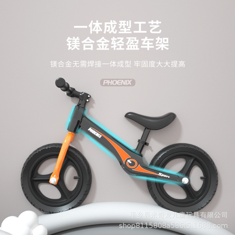 Phoenix bicicleta de equilíbrio infantil de 2 a 6 anos, scooter sem bicicleta, liga de magnésio, bicicleta de equilíbrio