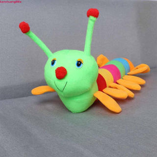 TIANCHUANG Caterpillar Brinquedo Crianças Algodão Macio Aniversário Inchworm Bonito Brinquedos De Pelúcia