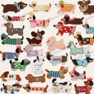 Patch de tecido autoadesivo sem costura, patch de cachorrinho de desenho animado, patch bordado de cão salsicha para dec
